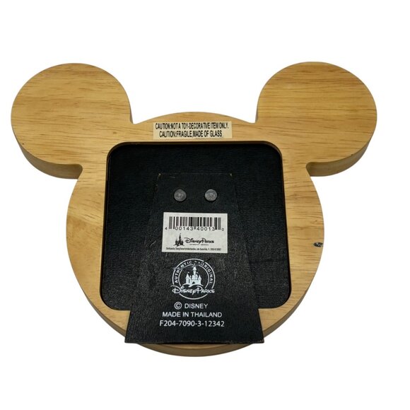 Disney Animal Kingdom Mickey Mouse Zebra Photo Frame 5" - Picture 3 of 6